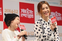 '개훔방' 강혜정 “하루 엄마로 사는 것, 정말 좋다”