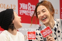 '개훔방' 강혜정, “이레야, 나중에 스타가 돼도 이모 잊지 마” 극찬