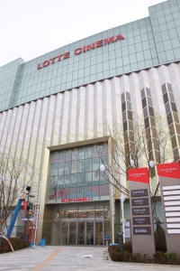 롯데시네마 수원, 27일 총 8개관 1,995석 규모로 개관