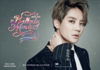 김준수, 연말 콘서트 킹 등극...27일 추가 티켓 오픈
