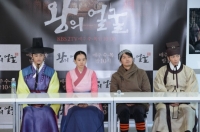 '왕의 얼굴' 액션에 첫 도전하는 배우들의 자신감 "재미있다"