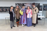 &#39;왕의 얼굴&#39;의 자신감, 웃음꽃 핀 얼굴이 최고의 관상이로소다 (종합)