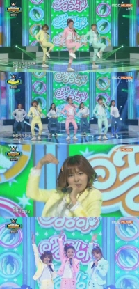 '쇼 챔피언' 풍뎅이 컴백, '배추보쌈'으로 해피 바이러스 전파