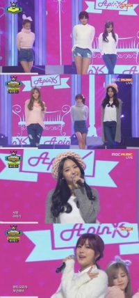 '쇼 챔피언' 에이핑크, 요정돌의 알람콜은 '굿모닝 베이비'