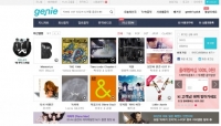 KT뮤직 지니, YG엔터테인먼트와 '스페셜뮤직' 오픈