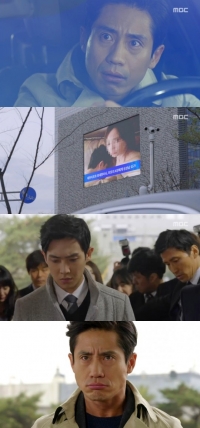 '미스터 백' 신하균, 위기 처한 이준 위해 “성상납 사진 속 남자는 나”