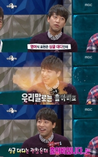 '라디오스타' 오만석, “싱글대디는 괜찮은데 홀아비는 좀…”