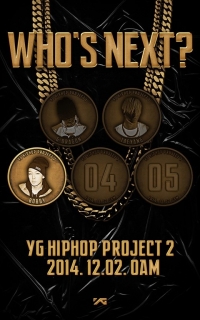 바비, 'YG 힙합프로젝트2' 첫 멤버 확정…'지디X태양' 잇는다