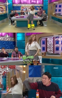 '라디오스타' 정선아, 화끈한 그녀의 댄스에 스튜디오 '초토화'