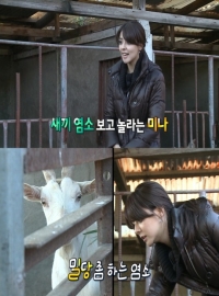 '헬로 이방인' 후지이 미나, 돌발 행동으로 레이 당황시키다