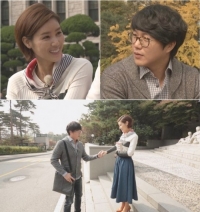 '띠과외' 김성령, 성시경 깜짝 놀라게 한 발언 "커피 할래? 키스할래?"
