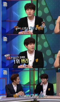 규현 “헨리 예능대세, 내가 이끈 것”