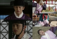 '왕의 얼굴' 서인국, 사랑을 잃은 남자의 가슴 절절한 무언 연기