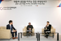 "드라마 '미생' 시즌2 가능성 열려 있어…웹툰과 함께 갈 것"
