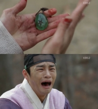 '왕의 얼굴' 서인국, 조윤희 죽은 줄 알고 오열