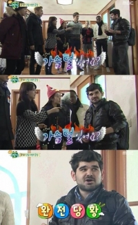 '헬로 이방인' 후지이 미나, 핫산에 “가슴에 털 있어요?”