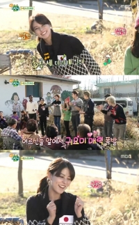 '헬로 이방인' 후지이 미나, '곰 세 마리' 열창…'귀여움 폭발'