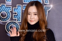 실검보고서, 메이비 윤상현의 예비 내조의 여왕 예약