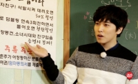 성민, 소시 윤아와 친분으로 공짜 음식 득템 “우리 친구 맞지!”