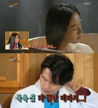 '해피투게더3' 조윤희, 목욕신 지켜본 이성재 폭로 "끝날 때까지 있었다"