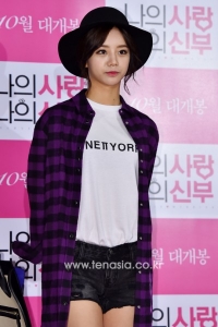 걸스데이 혜리, '마녀사냥' 출격…허지웅 공백 메운다