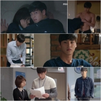'오만과 편견' 이태환, 여심 녹이는 '어깨 깡패' 등극