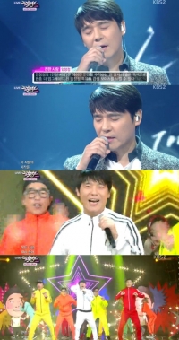 '뮤직뱅크' 임창정 컴백, 대조된 매력의 두 곡 '시선 집중'