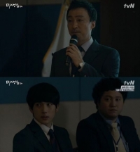 '미생' 이성민 임시완 영업 3팀, 파격 PT로 회사 승인 “우리 회사”