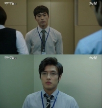 '미생' 강하늘, 만취 후 지각...오민석에 딱 걸렸다