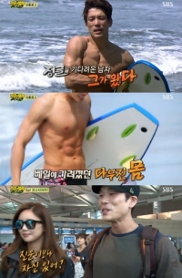 '정글의 법칙' 이창민, 조각 복근 공개 “힘쓰는 건 자신있다”