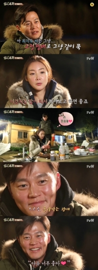 '삼시세끼' 최지우, 꽃미모에 깔끔 성격까지…이서진 '광대승천'