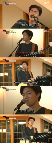 '슈스케6' 곽진언, '자랑' 탄생 비화 공개 "음악 잘해봐야 소용 없어"