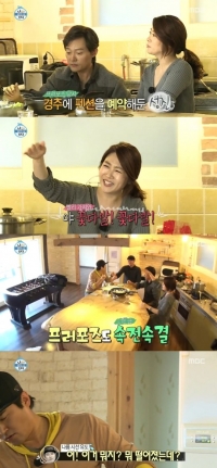'나 혼자 산다' 김지영, “프로포즈? 삼겹살 굽다가 속전속결”