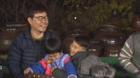 '아빠!어디가?' 산골 오지마을에 깜짝 손님 찾아왔다