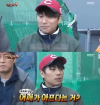 '무한도전' 63빌딩 창문닦기 극한알바 전문가 "높은 곳보다 돈이 더 무섭다"