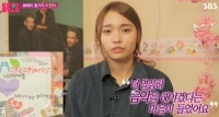 'K팝스타4' 이진아 방송 후 소감 전해