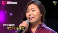 유희열 발끈 “에스더김 YG, JYP 스타일이라고? 안테나스타일!"