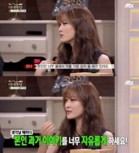 '속사정쌀룽' 새 MC 이현이, '마녀사냥'으로 입담 미리보기