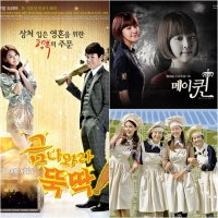 &#39;전설의 마녀&#39;  연이은 시청률 경신..한지혜, MBC와 시너지 &#39;주말극 퀸&#39;