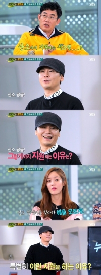 '힐링캠프' 양현석, YG 산소공급기 “애들 몰래 설치했다”