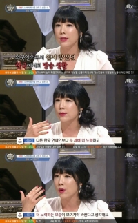'비정상회담' 사유리, “일본인이기 때문에 두세 배 노력”