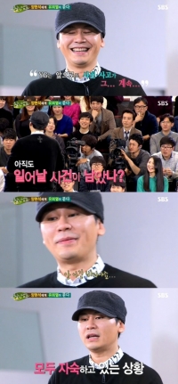 '힐링캠프' 양현석, YG 사건사고 “안나길 바라…본인들도 자숙 중”