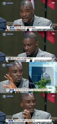 '비정상회담' 샘 오취리, “최근에 찍은 쇼핑몰 광고...친구가 울더라”