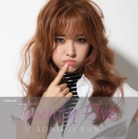 시크릿 송지은, 일본서 첫 솔로 미니앨범 발표 '열도도 녹일 보이스'