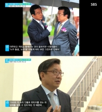 '좋은아침' 이효정, 이기영이 동생임을 밝히지 않은 이유는?