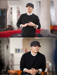 &#39;힐링캠프&#39; 양현석 대표의 사과…충분한 해명됐을까?