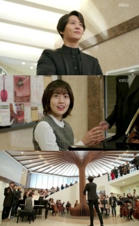 '내일도 칸타빌레' 꿈을 위한 미래 약속하며 '설렘 속 출발'
