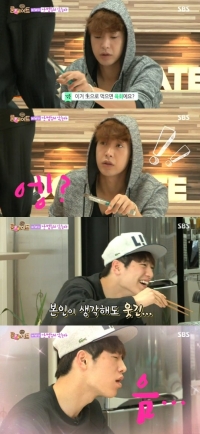 '룸메이트2' 서강준, 엉뚱 질문 “한우 생으로 먹으면 육회에요?”
