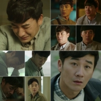 '일리있는사랑' 엄태웅, 시청자 가슴 먹먹 눈물 연기 '호평 일색'