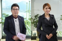 김경란, 방송 재개 '빨간의자' MC 발탁